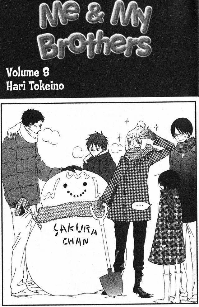 Oniichan to Issho Chapter 36 page 2 - Chapter 36