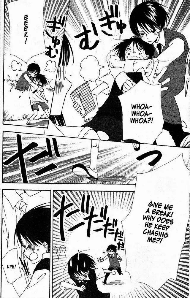 Oniichan to Issho Chapter 36 page 21 - Chapter 36
