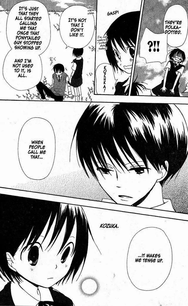 Oniichan to Issho Chapter 36 page 25 - Chapter 36