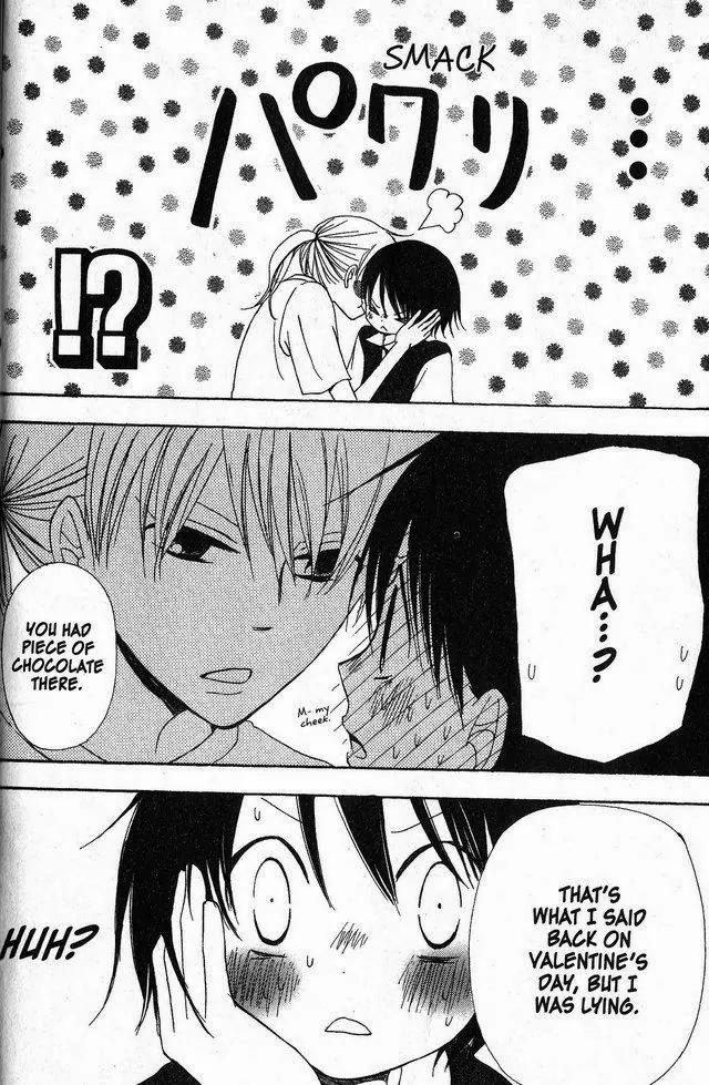 Oniichan to Issho Chapter 36 page 33 - Chapter 36