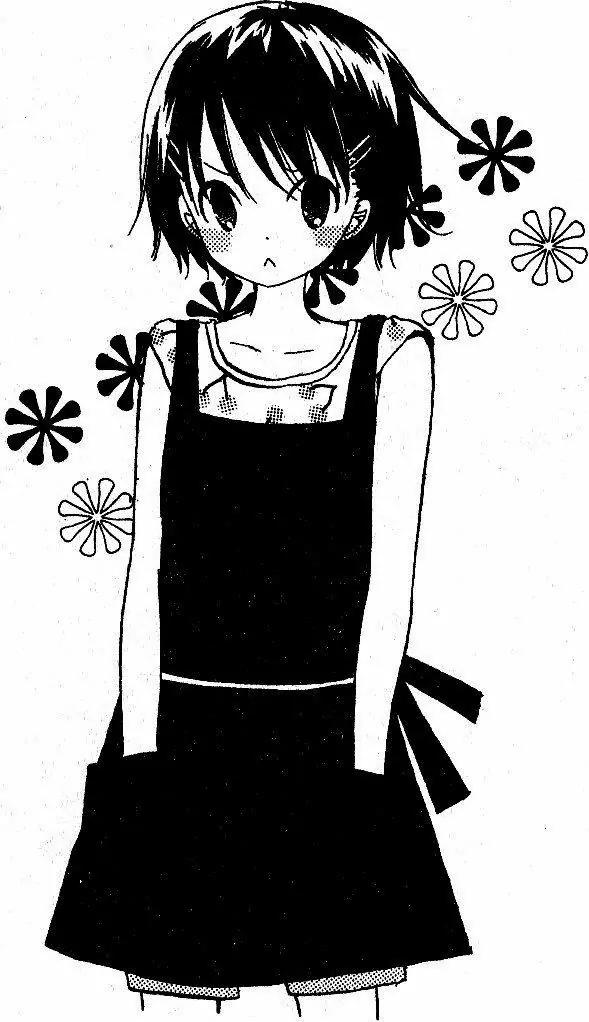 Oniichan to Issho Chapter 36 page 35 - Chapter 36