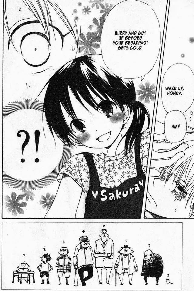Oniichan to Issho Chapter 36 page 5 - Chapter 36