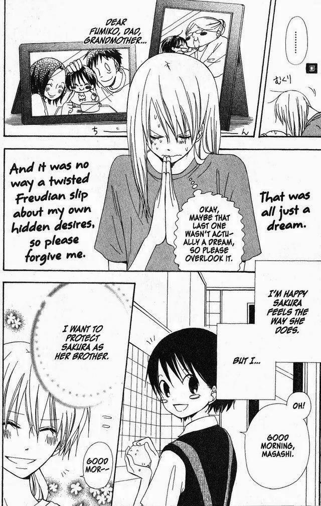 Oniichan to Issho Chapter 36 page 9 - Chapter 36