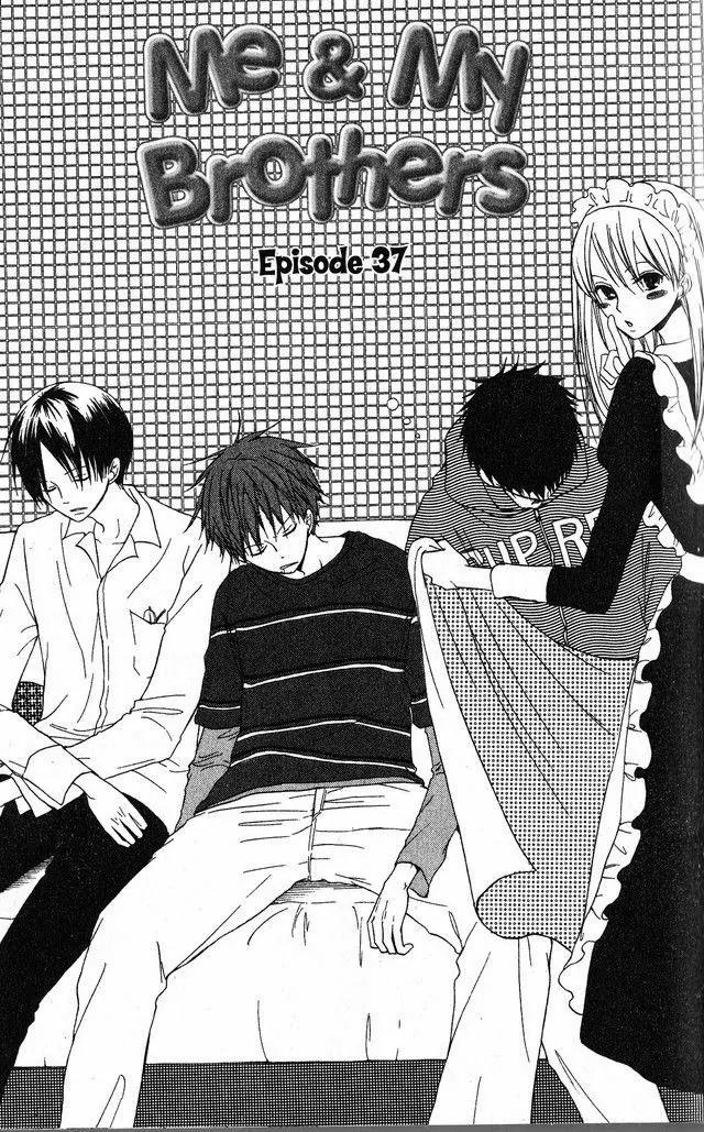 Oniichan to Issho Chapter 37 page 1 - Chapter 37