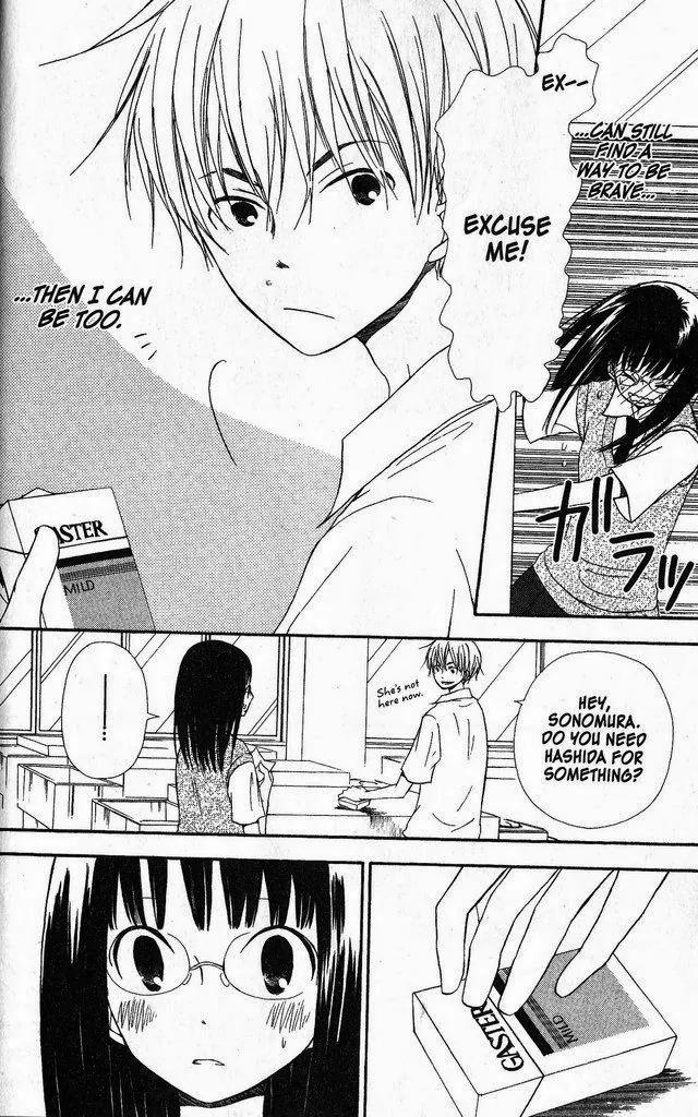 Oniichan to Issho Chapter 37 page 13 - Chapter 37