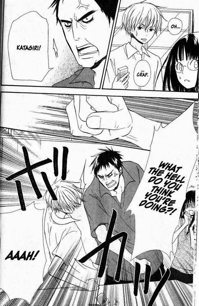 Oniichan to Issho Chapter 37 page 15 - Chapter 37