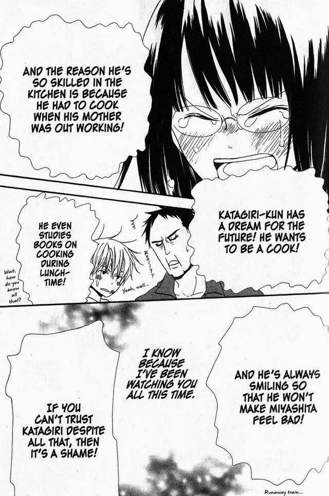 Oniichan to Issho Chapter 37 page 18 - Chapter 37