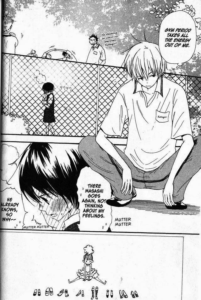 Oniichan to Issho Chapter 37 page 2 - Chapter 37