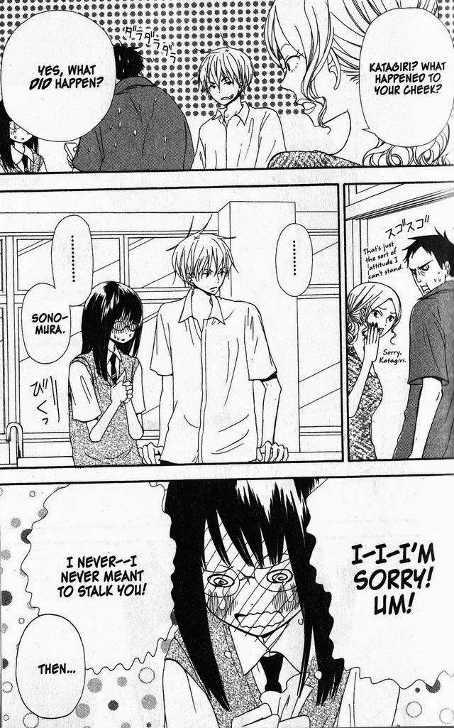 Oniichan to Issho Chapter 37 page 20 - Chapter 37