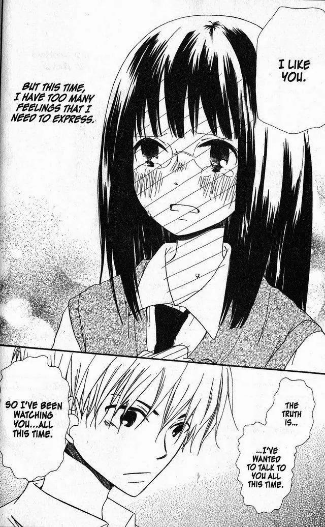 Oniichan to Issho Chapter 37 page 23 - Chapter 37