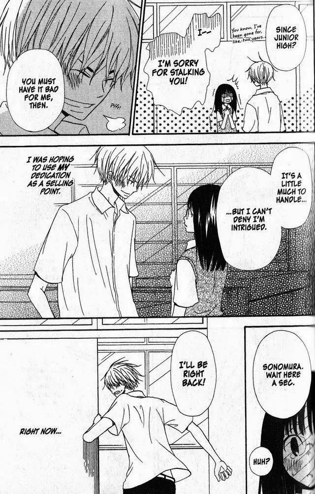 Oniichan to Issho Chapter 37 page 24 - Chapter 37