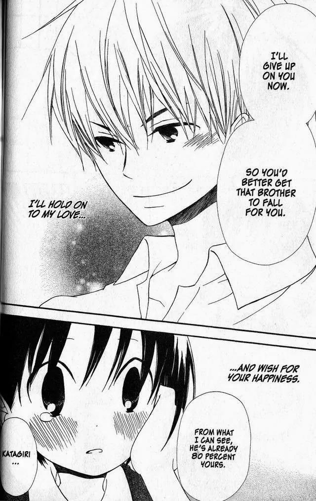 Oniichan to Issho Chapter 37 page 27 - Chapter 37