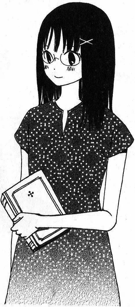 Oniichan to Issho Chapter 37 page 29 - Chapter 37