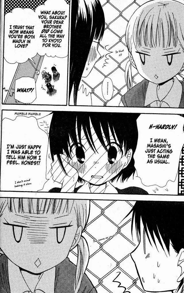 Oniichan to Issho Chapter 37 page 7 - Chapter 37