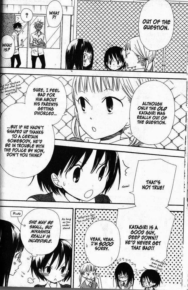 Oniichan to Issho Chapter 37 page 9 - Chapter 37