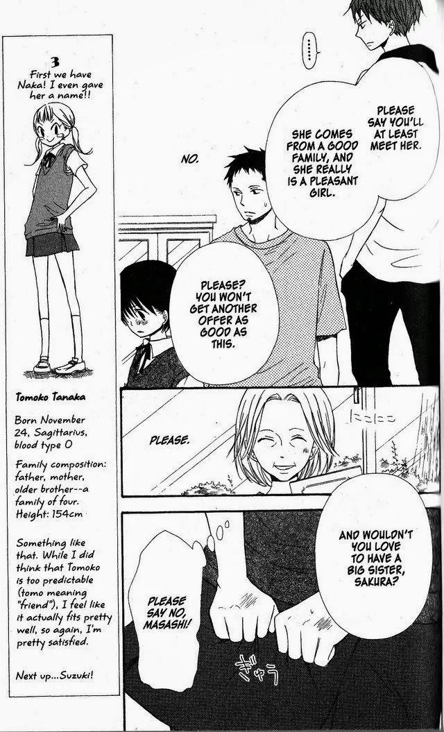 Oniichan to Issho Chapter 38 page 13 - Chapter 38