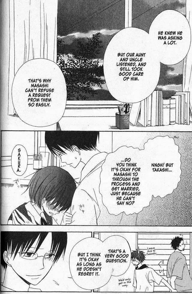 Oniichan to Issho Chapter 38 page 18 - Chapter 38