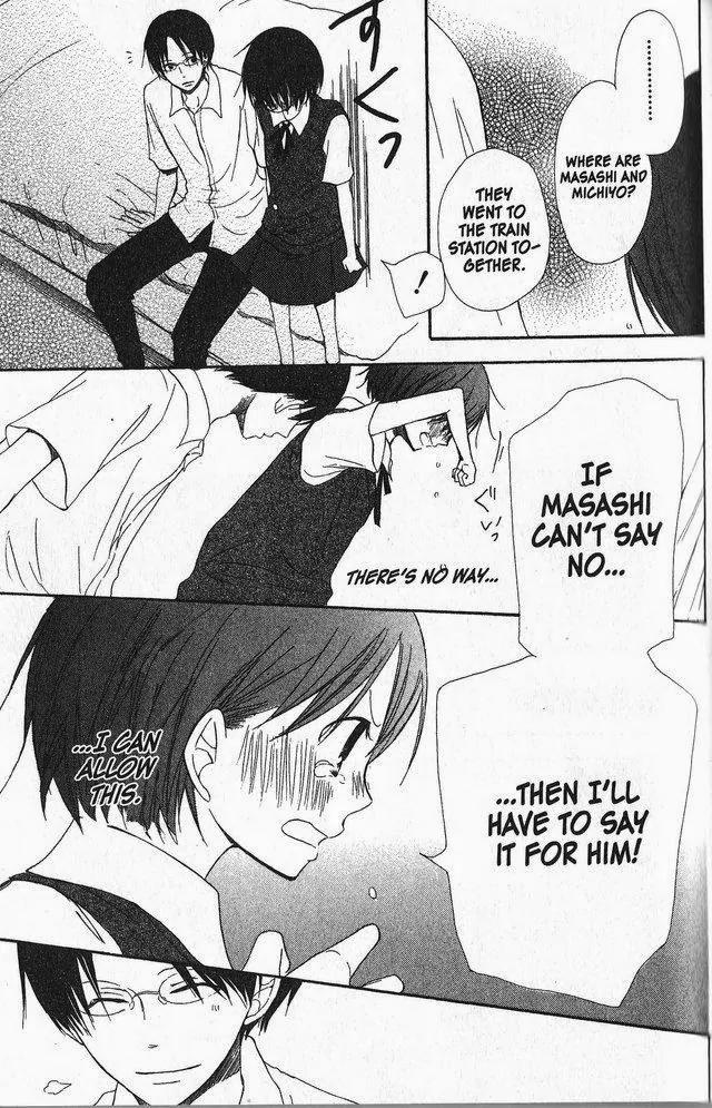 Oniichan to Issho Chapter 38 page 19 - Chapter 38