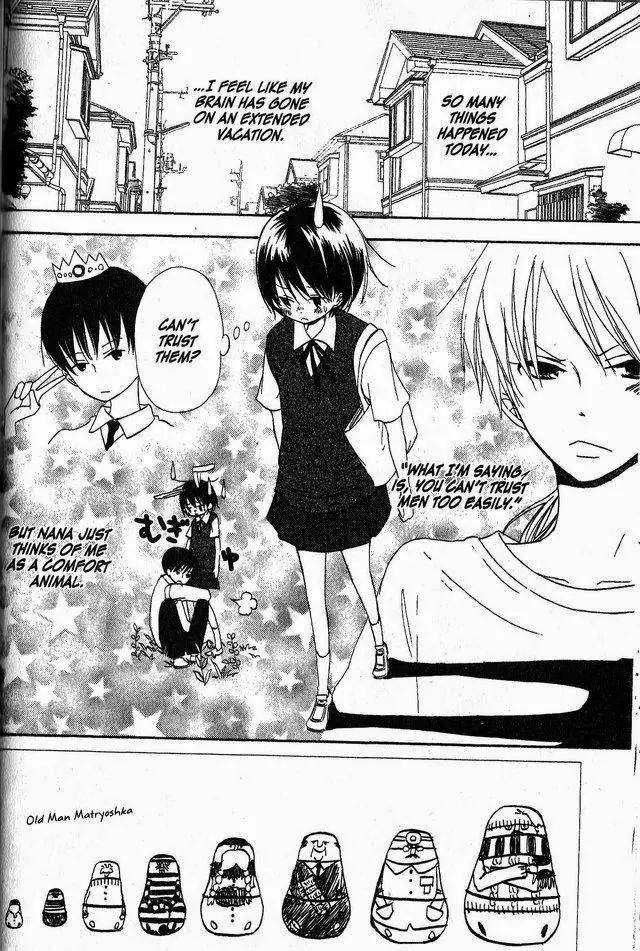 Oniichan to Issho Chapter 38 page 2 - Chapter 38