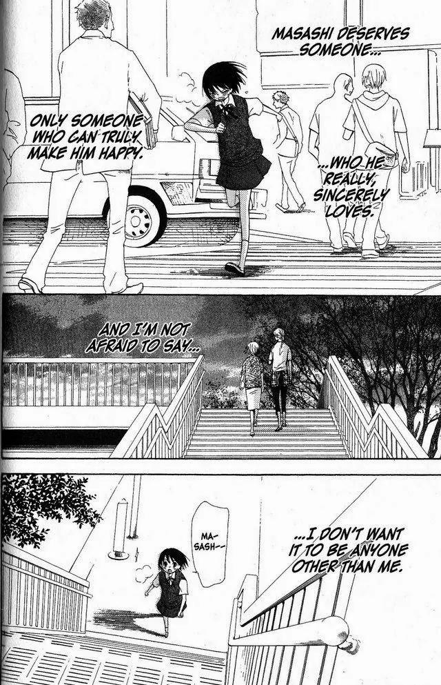 Oniichan to Issho Chapter 38 page 20 - Chapter 38