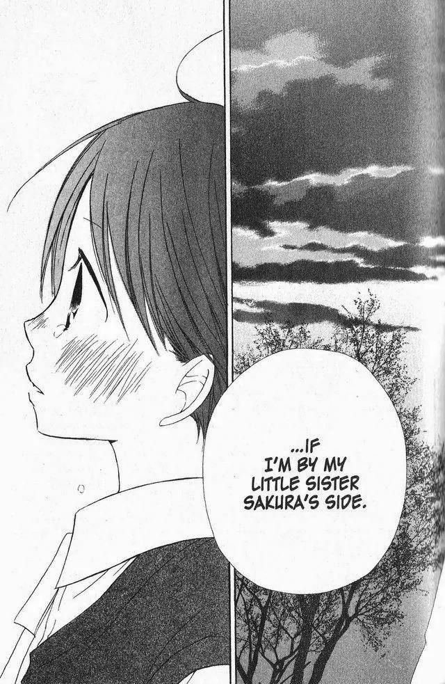 Oniichan to Issho Chapter 38 page 23 - Chapter 38