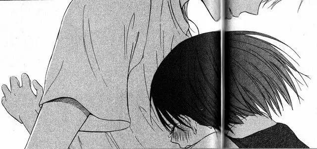 Oniichan to Issho Chapter 38 page 27 - Chapter 38