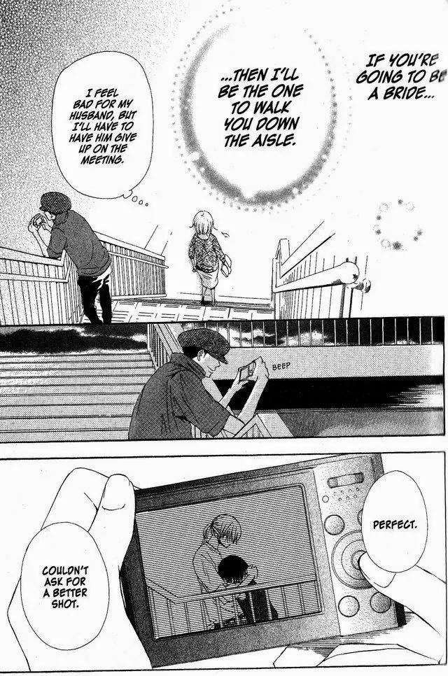 Oniichan to Issho Chapter 38 page 29 - Chapter 38