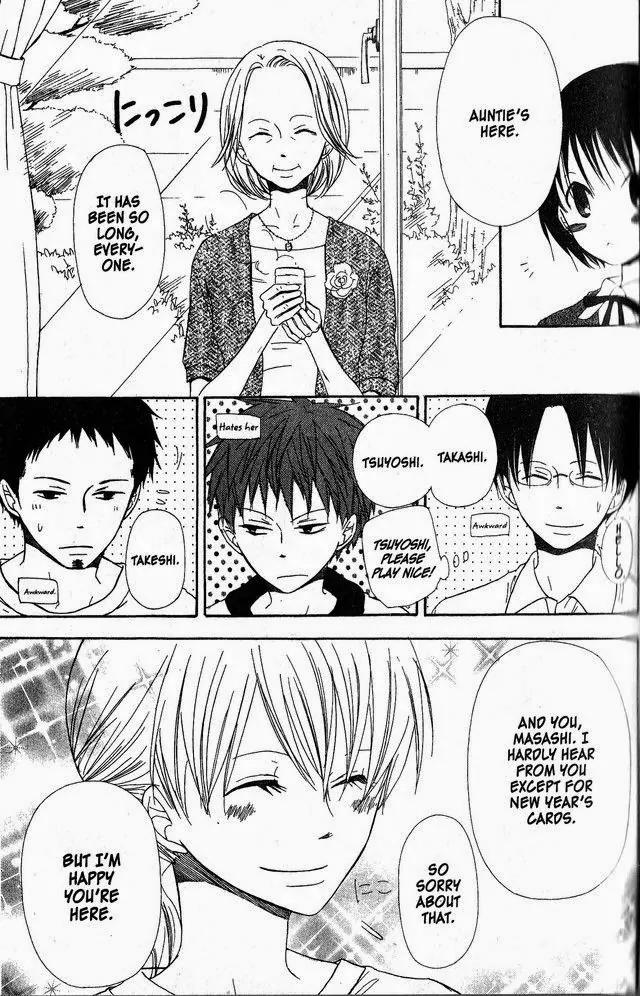 Oniichan to Issho Chapter 38 page 7 - Chapter 38