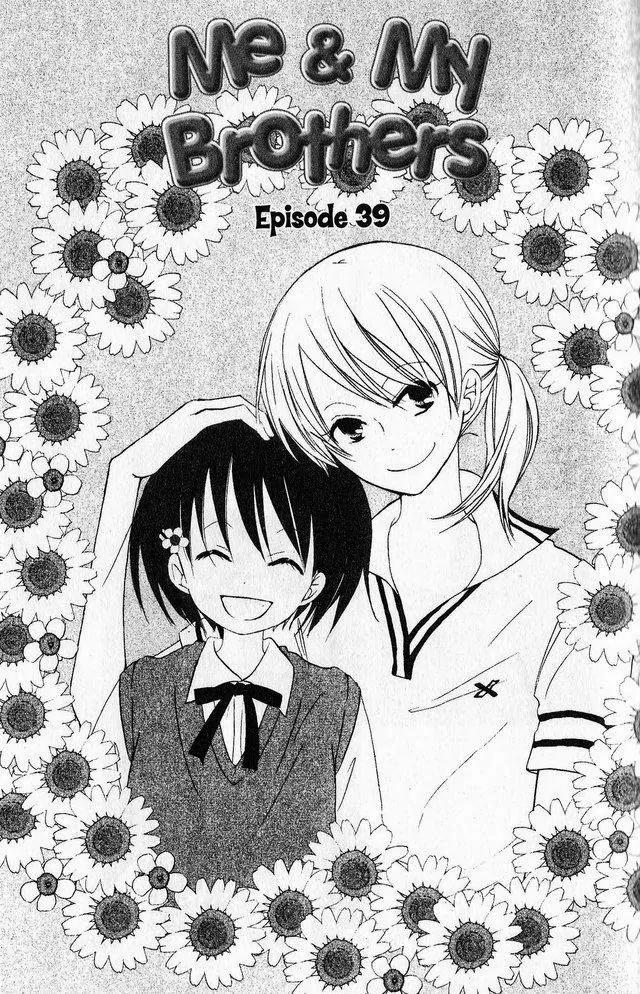 Oniichan to Issho Chapter 39 page 1 - Chapter 39