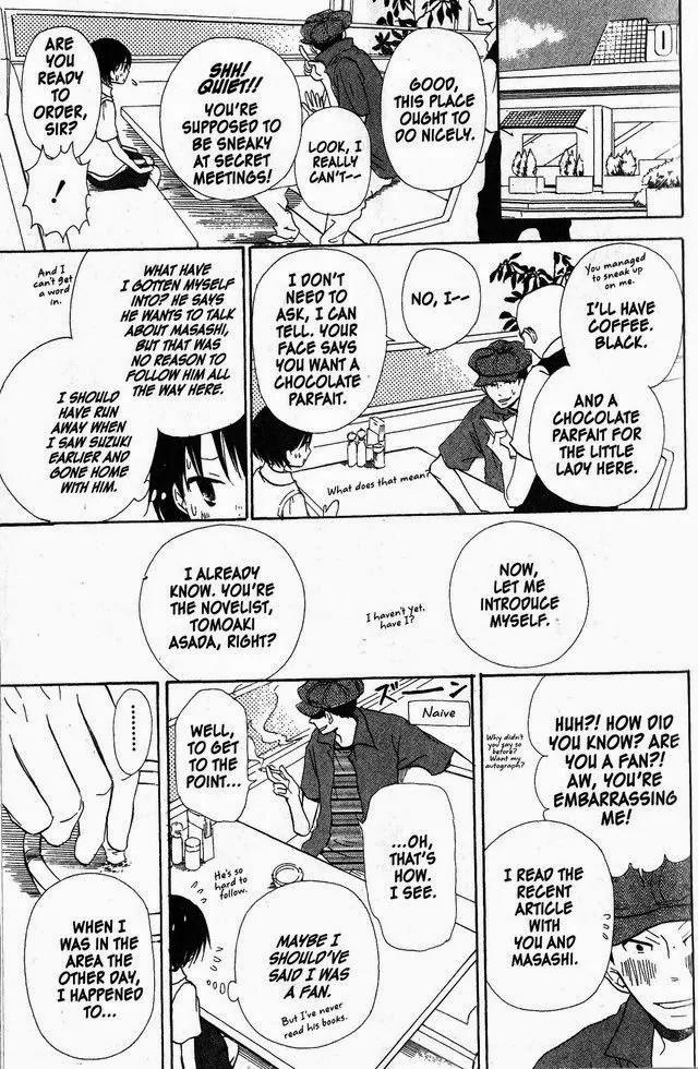 Oniichan to Issho Chapter 39 page 11 - Chapter 39