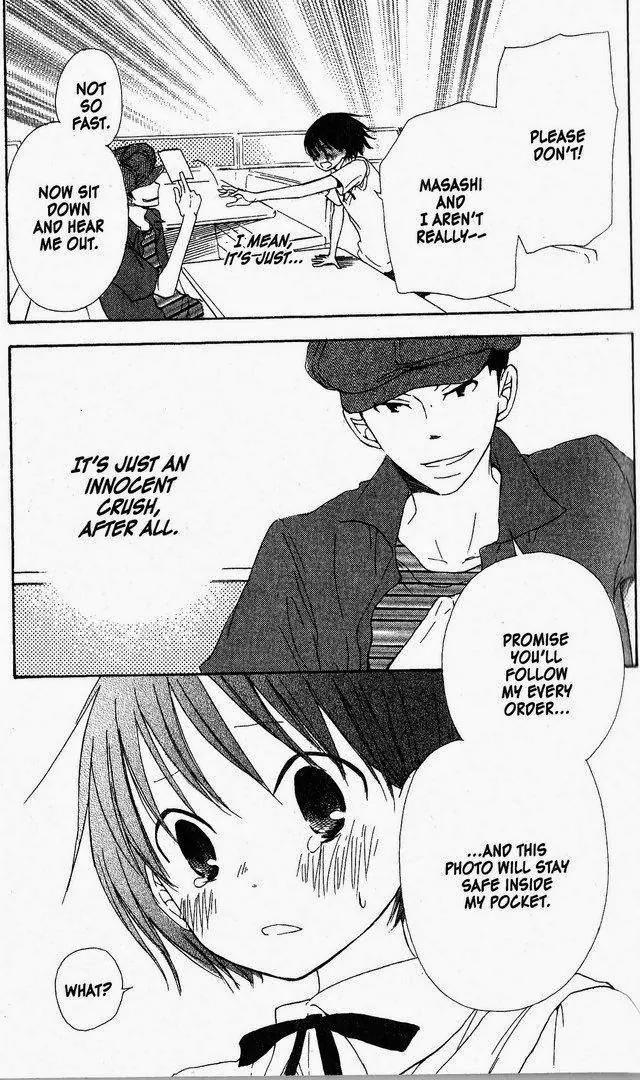 Oniichan to Issho Chapter 39 page 13 - Chapter 39