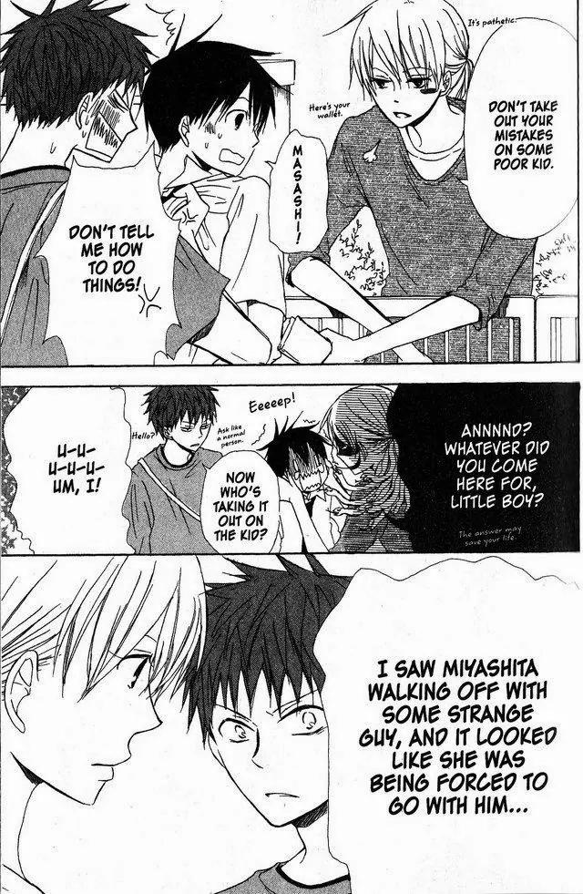 Oniichan to Issho Chapter 39 page 17 - Chapter 39