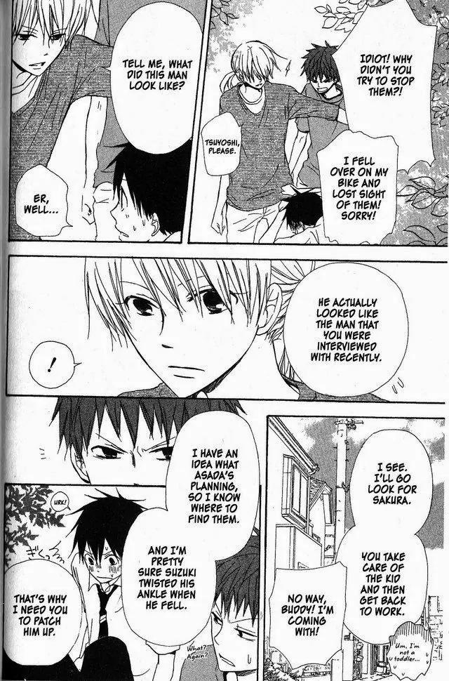Oniichan to Issho Chapter 39 page 18 - Chapter 39