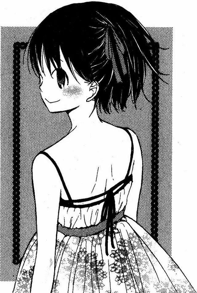 Oniichan to Issho Chapter 39 page 2 - Chapter 39