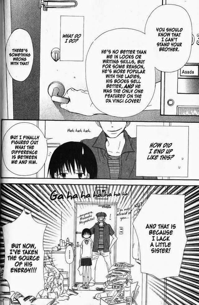 Oniichan to Issho Chapter 39 page 20 - Chapter 39
