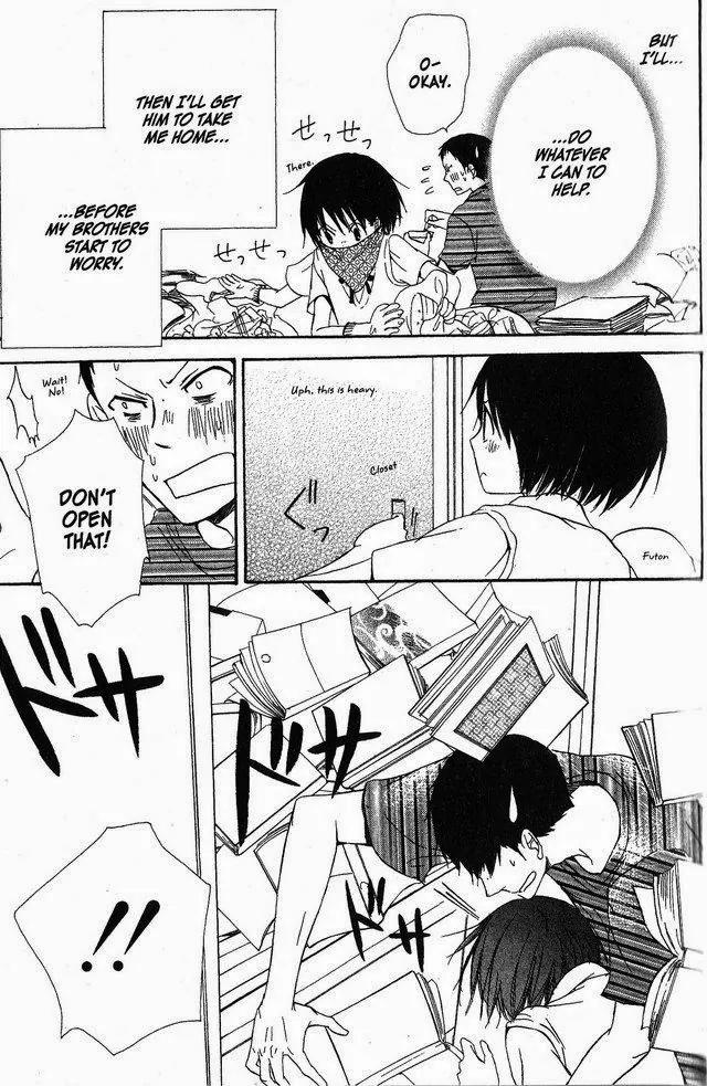Oniichan to Issho Chapter 39 page 23 - Chapter 39