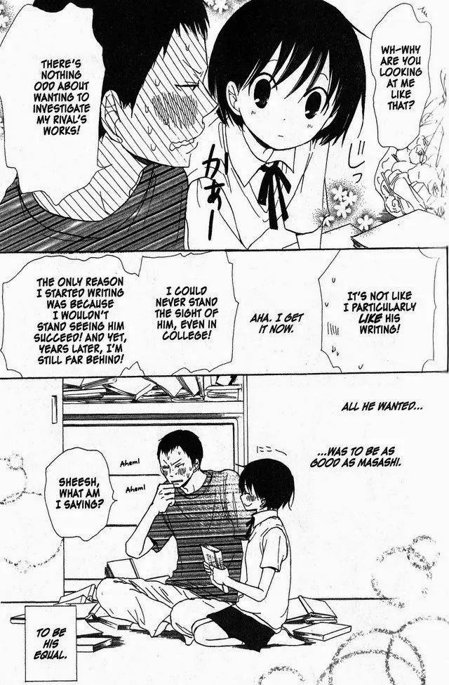 Oniichan to Issho Chapter 39 page 25 - Chapter 39