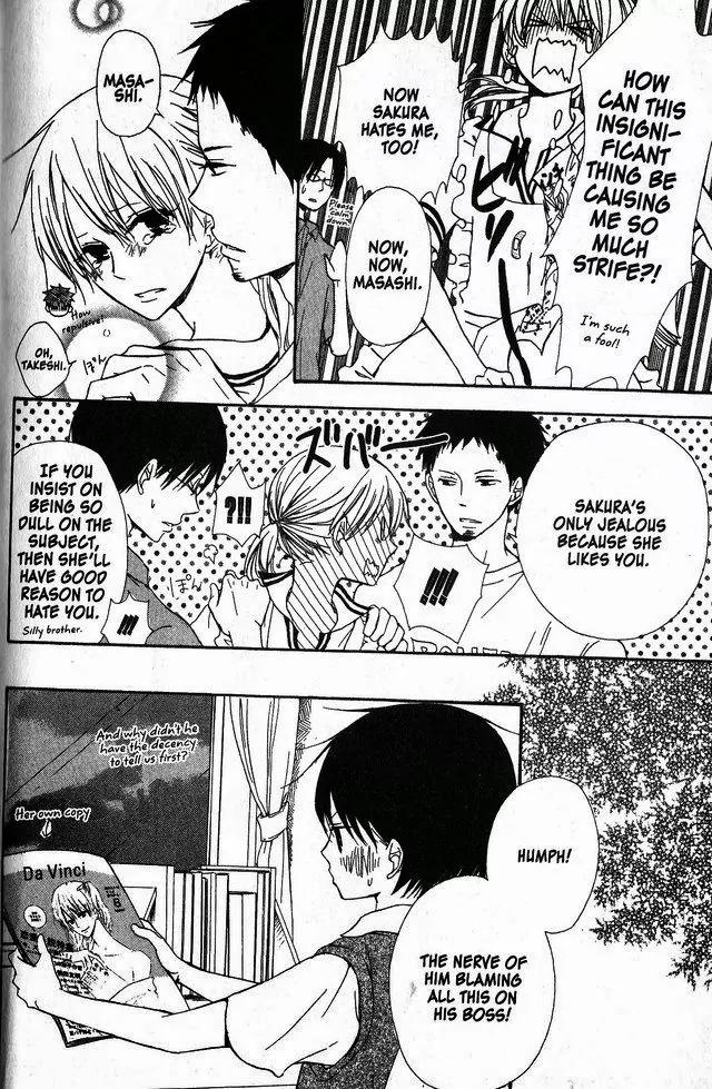 Oniichan to Issho Chapter 39 page 6 - Chapter 39