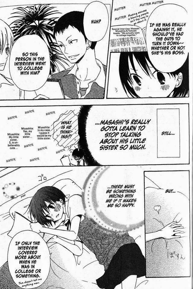 Oniichan to Issho Chapter 39 page 7 - Chapter 39