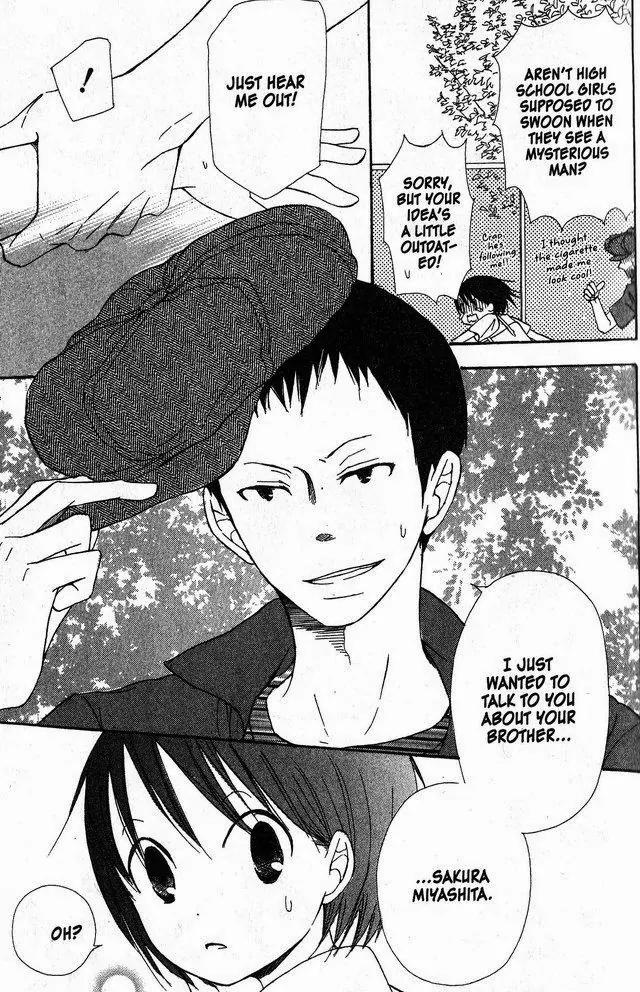 Oniichan to Issho Chapter 39 page 9 - Chapter 39