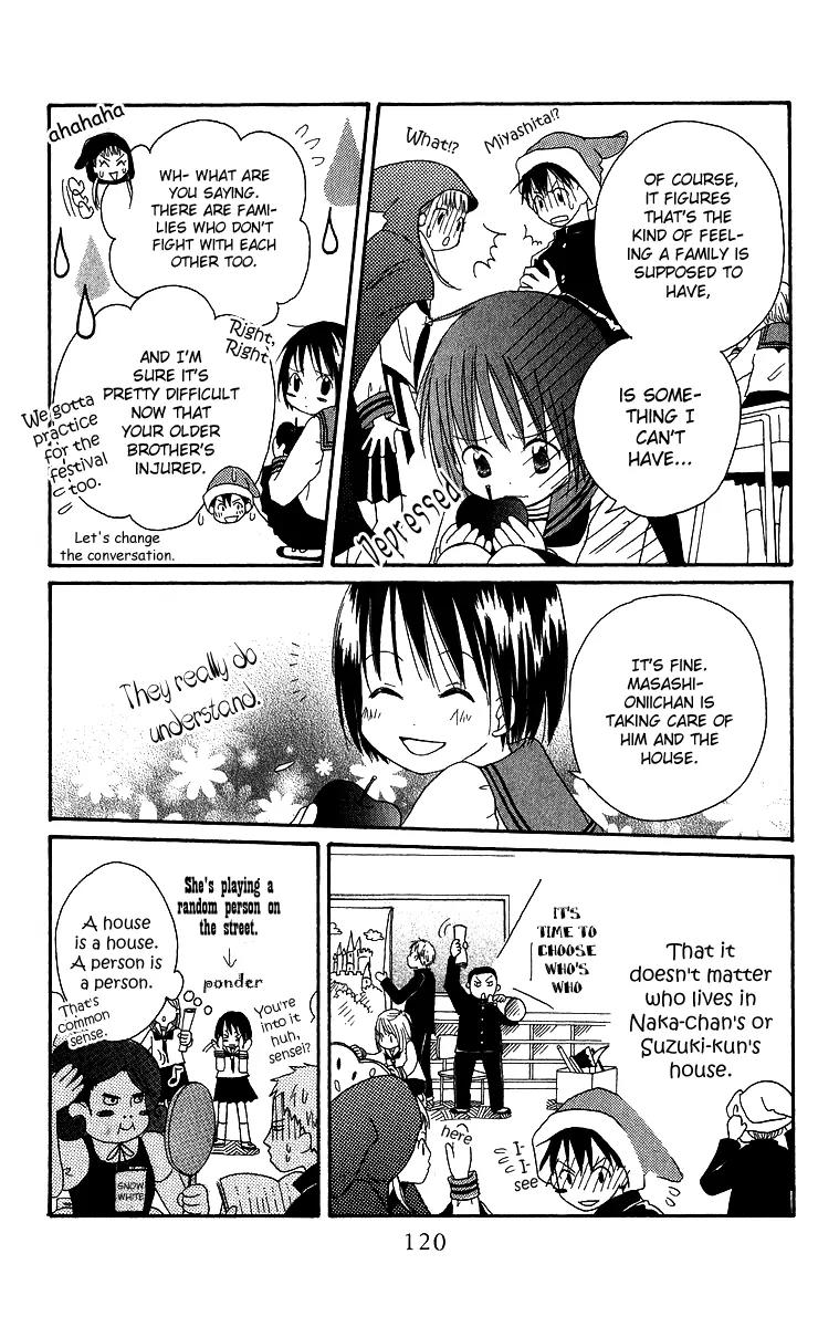 Oniichan to Issho Chapter 4 page 11 - Chapter 4