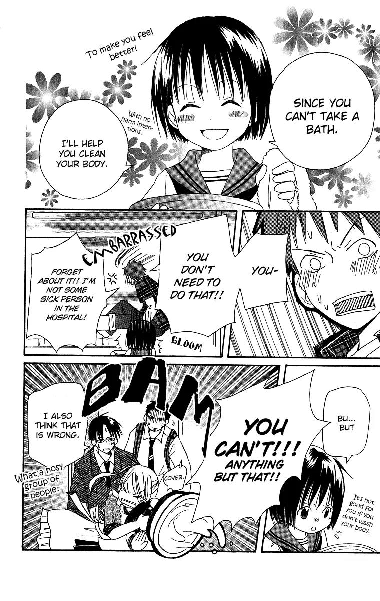 Oniichan to Issho Chapter 4 page 15 - Chapter 4