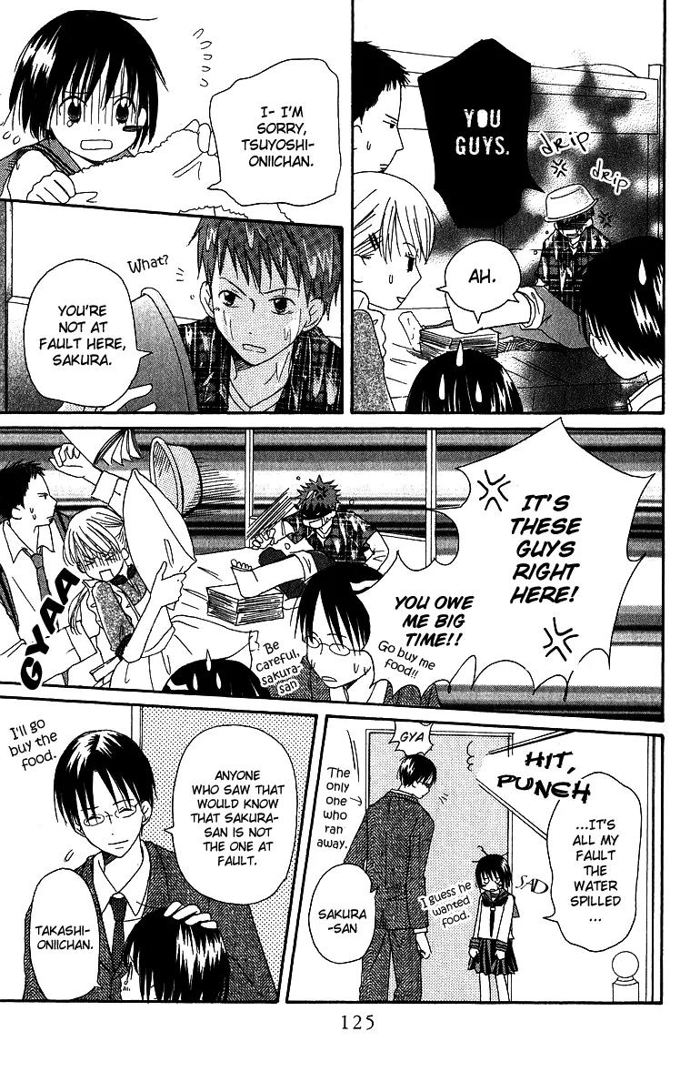 Oniichan to Issho Chapter 4 page 16 - Chapter 4
