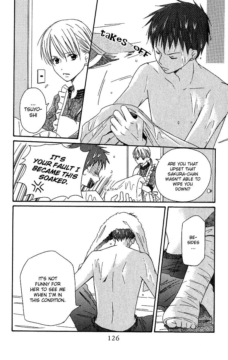 Oniichan to Issho Chapter 4 page 17 - Chapter 4