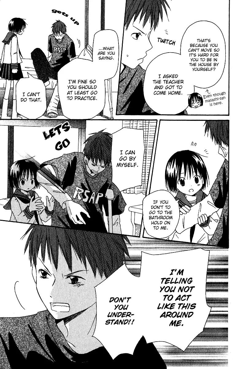Oniichan to Issho Chapter 4 page 22 - Chapter 4