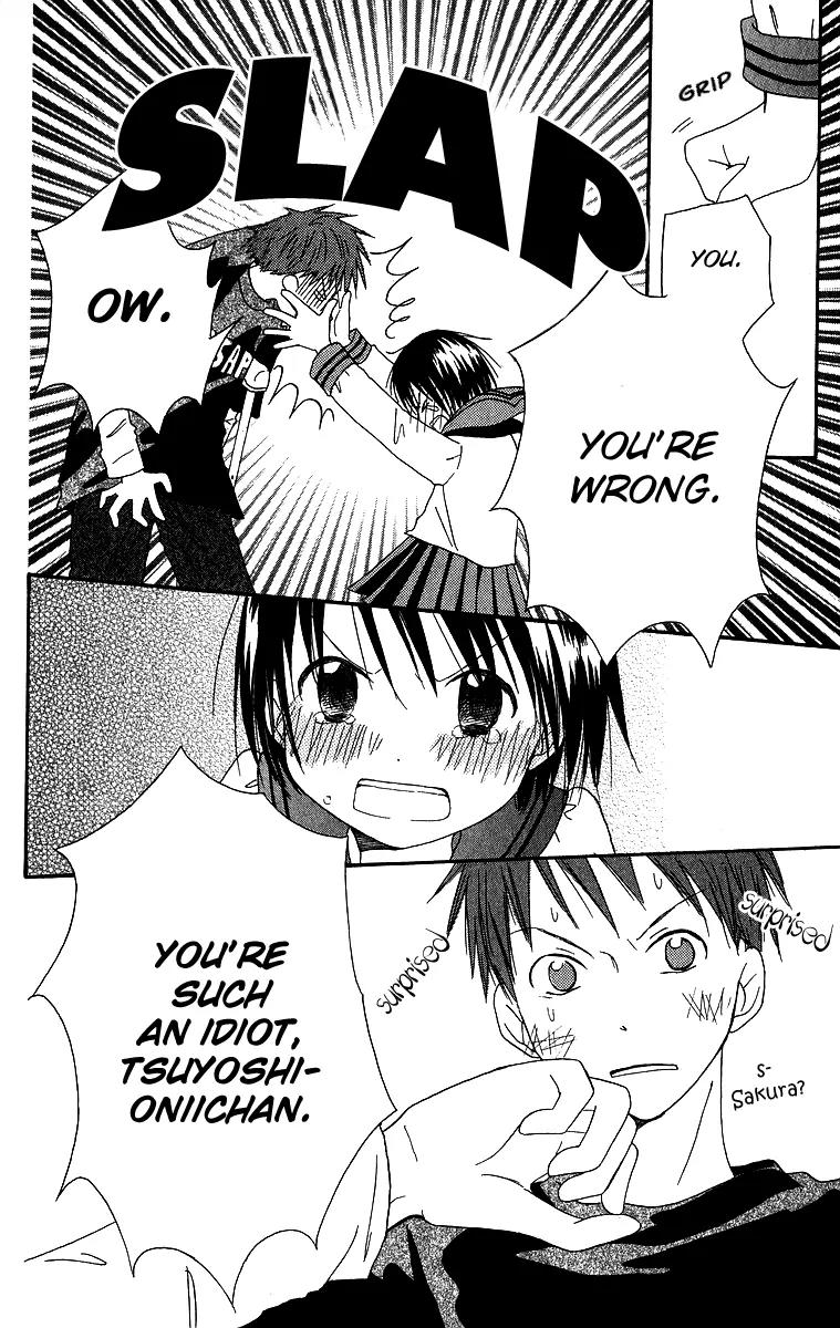 Oniichan to Issho Chapter 4 page 23 - Chapter 4