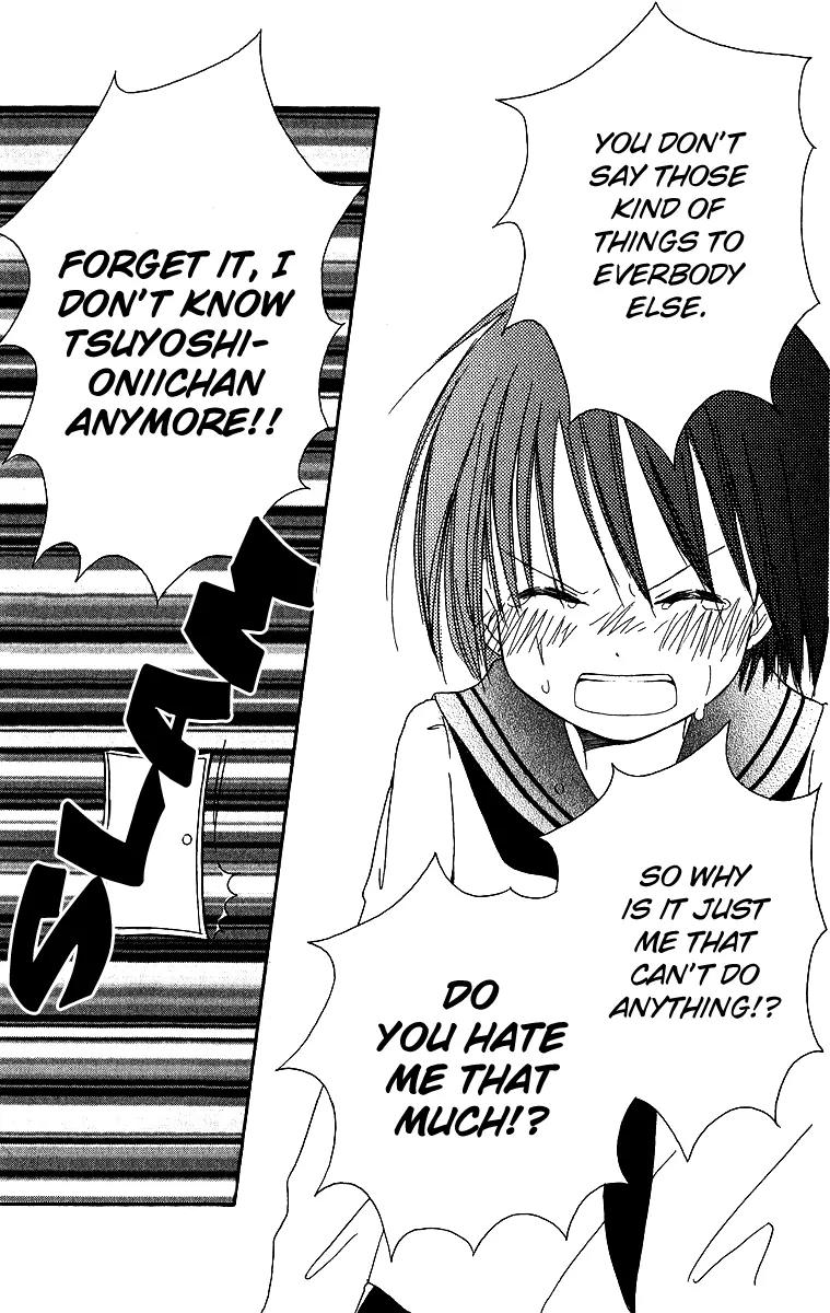 Oniichan to Issho Chapter 4 page 24 - Chapter 4