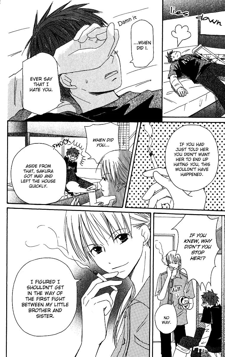 Oniichan to Issho Chapter 4 page 25 - Chapter 4