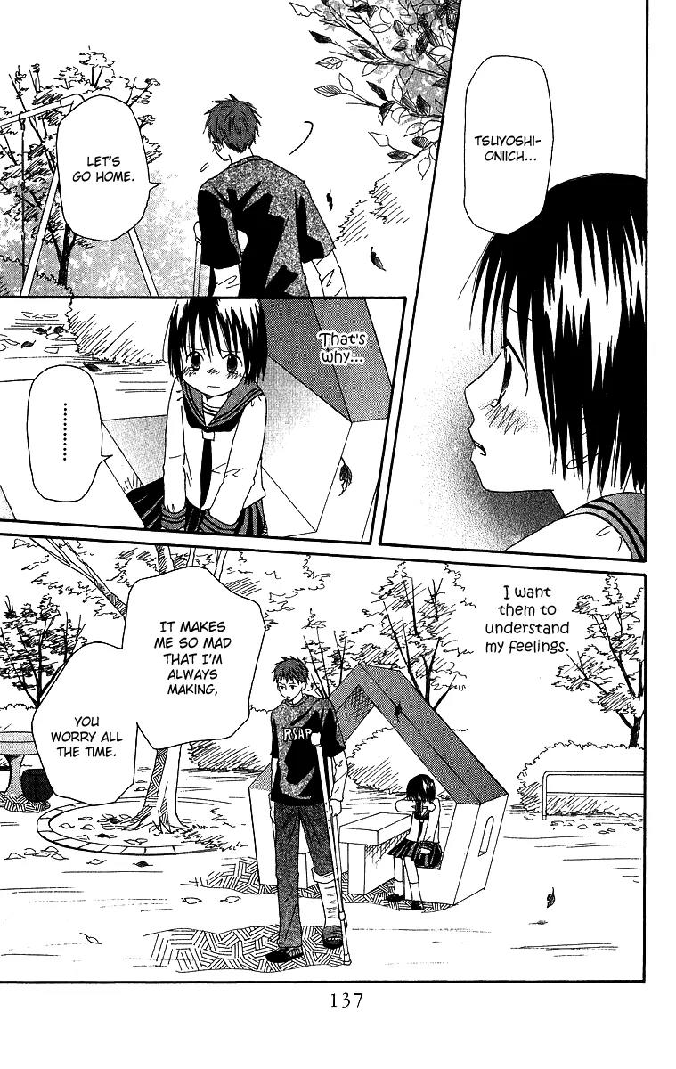 Oniichan to Issho Chapter 4 page 28 - Chapter 4