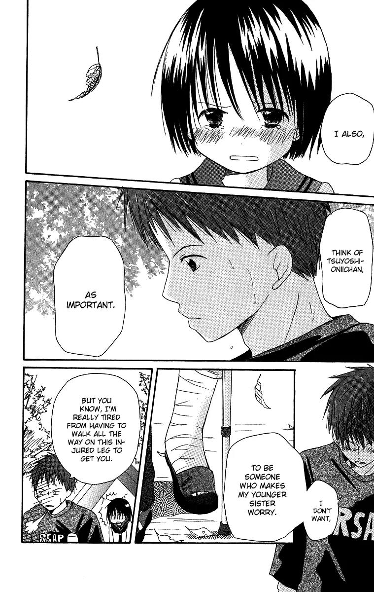 Oniichan to Issho Chapter 4 page 29 - Chapter 4